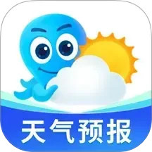 2345天气王