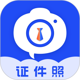 电子证件p