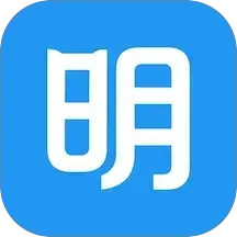 明道