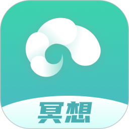 以静-自在正念睡眠冥想