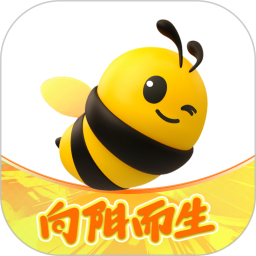 来疯