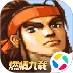 三国战纪:风云再起