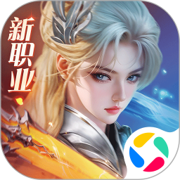 完美世界：诸神之战