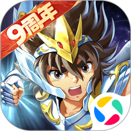圣斗士星矢：重生