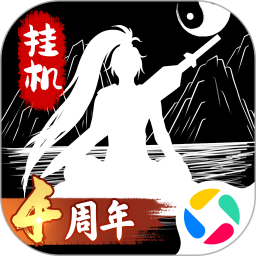 无尽洪荒