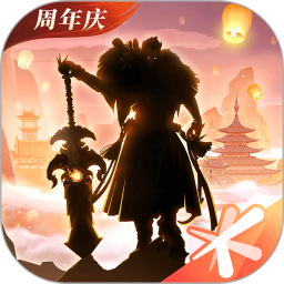 轩辕传奇手游