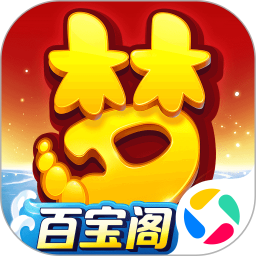 梦幻西游