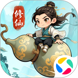 青云诀2