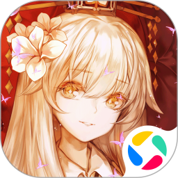 山海镜花