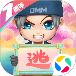 逃跑吧！少年