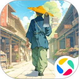 这城有良田