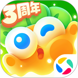 保卫萝卜4