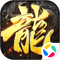 天子令