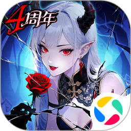 魔镜物语