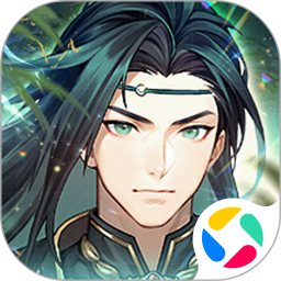 少年三国志2