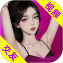 快速聊视频交友