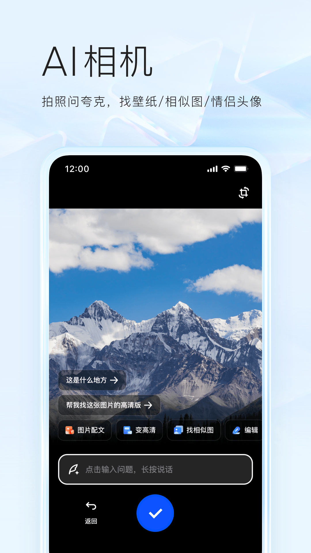 关键词