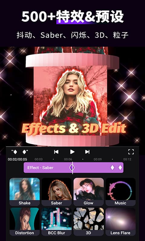 MotionNinja视频编辑器app
