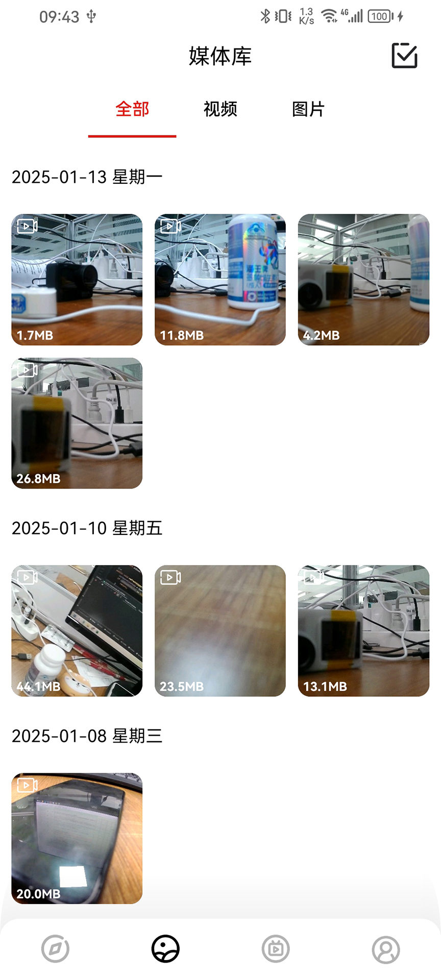 SJCAM Zoneapp