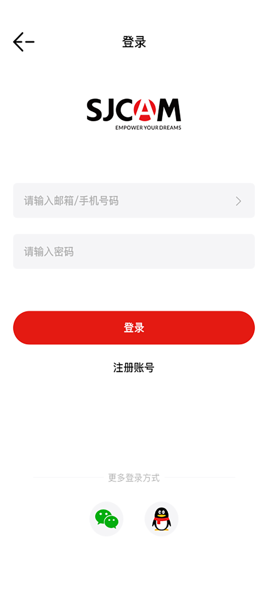 SJCAM Zoneapp