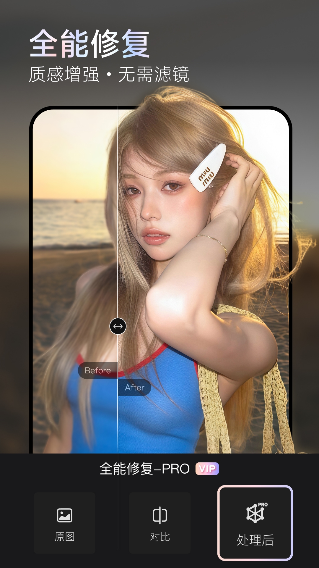 Winkapp