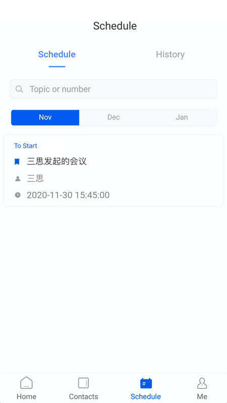 云视讯app