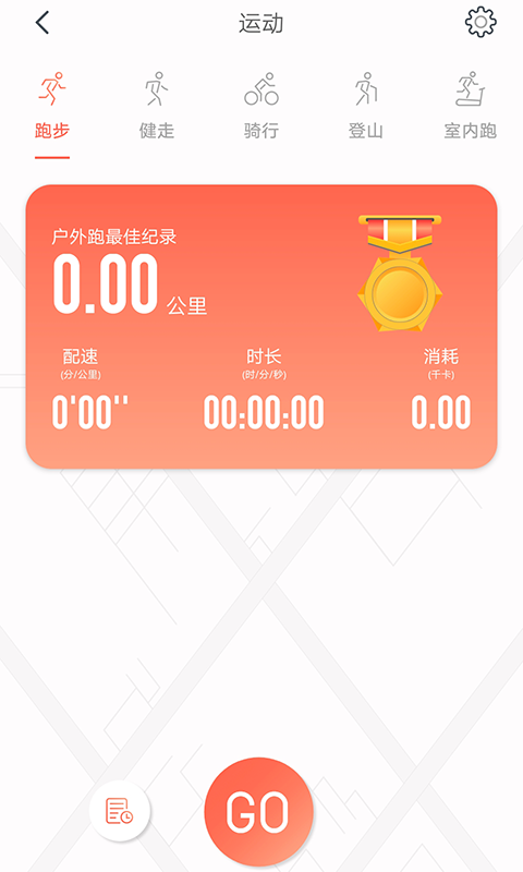 RDFitapp