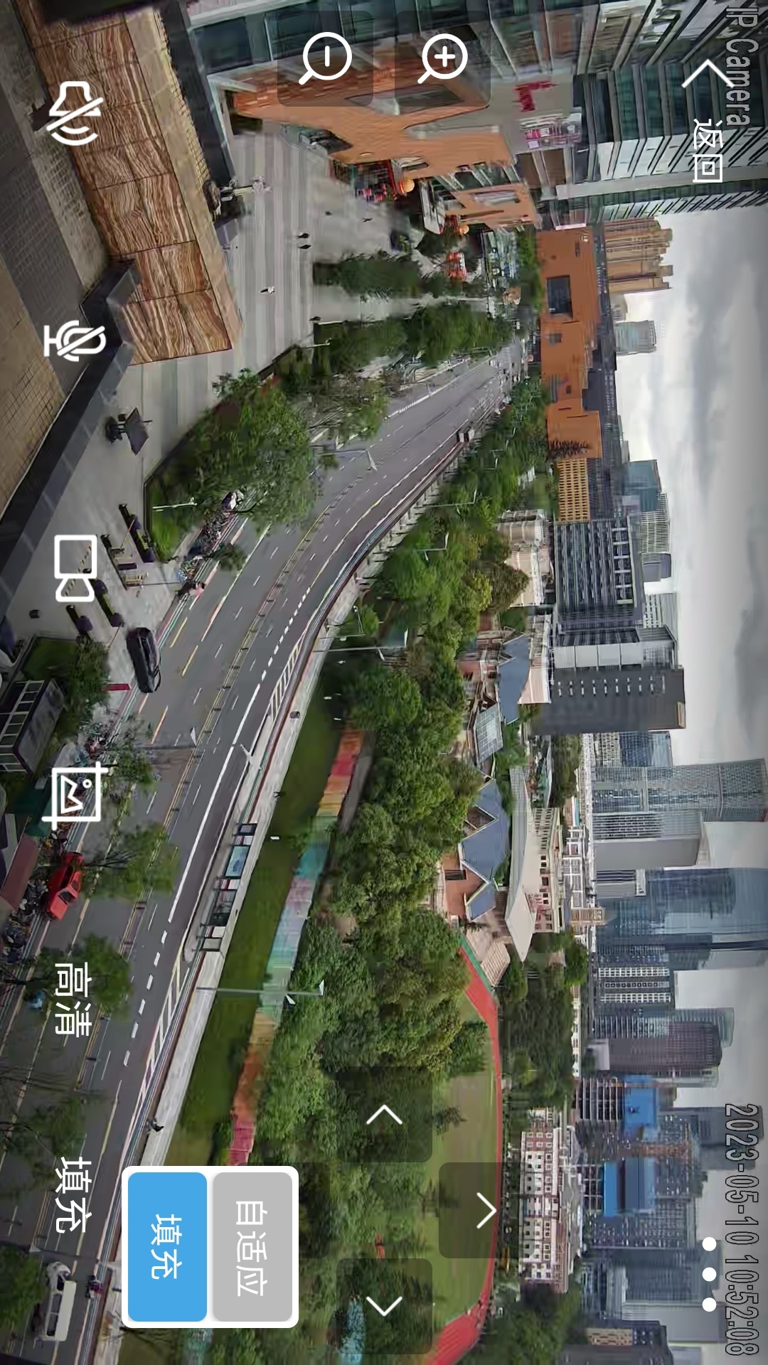 CamHiproapp
