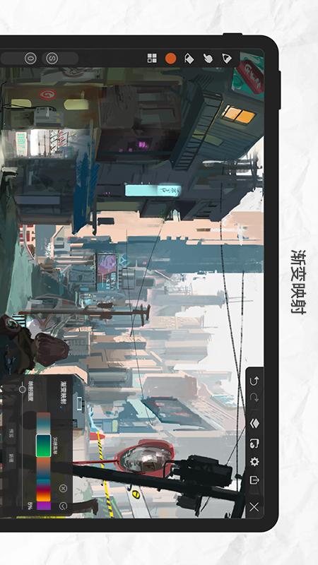 画世界Proapp