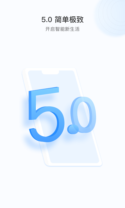 YCC365 Plusapp