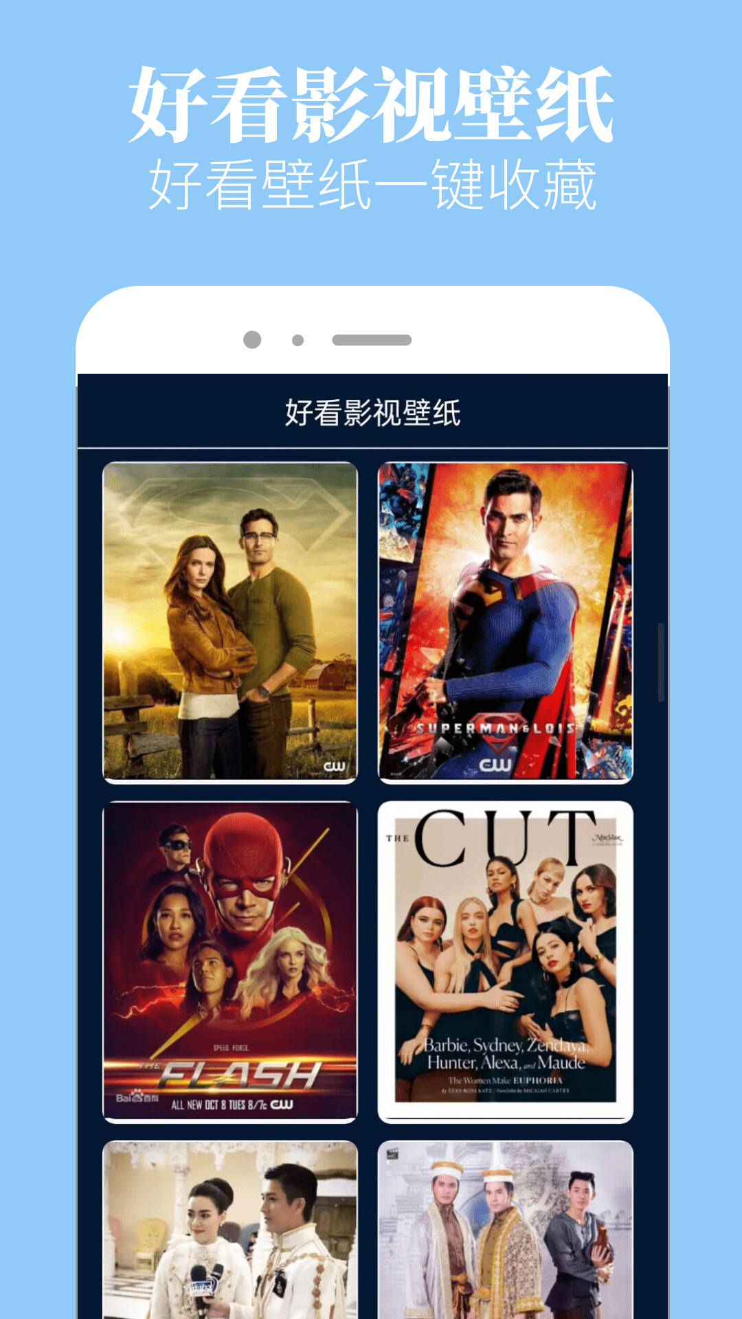 木兰影院app