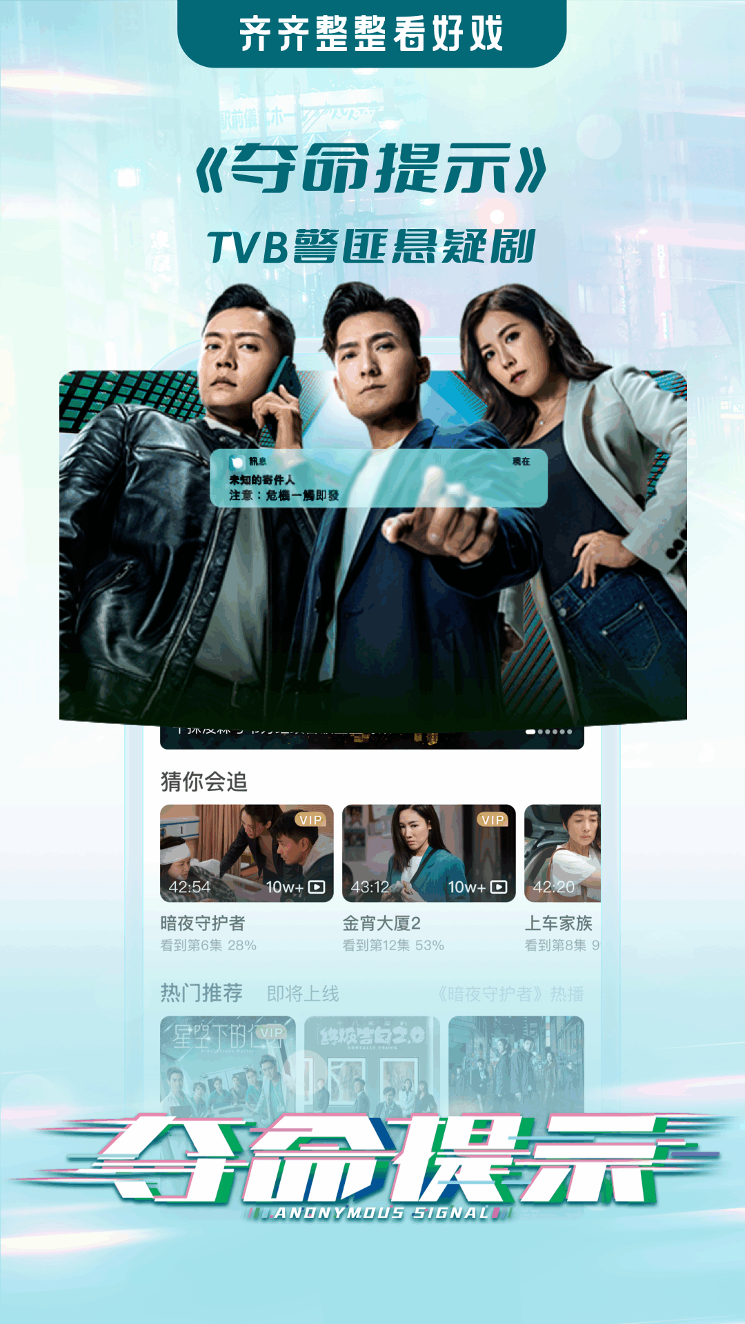 埋堆堆app