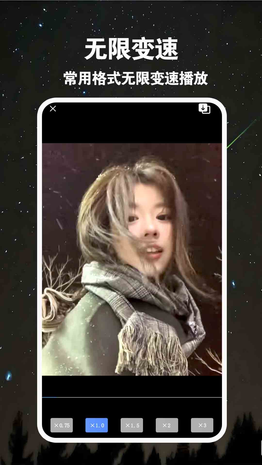 橙色私密看片app