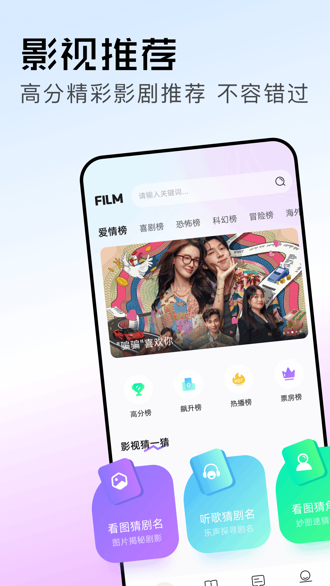 资源猫app