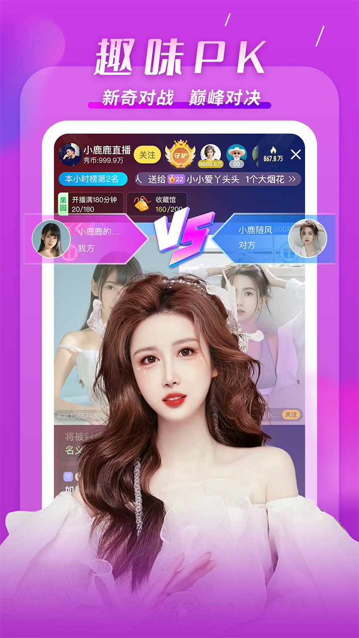 KKapp