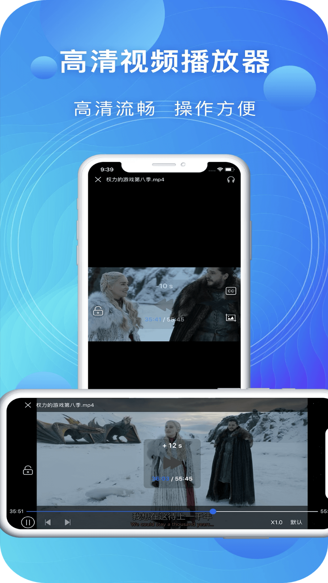 飞马影院app