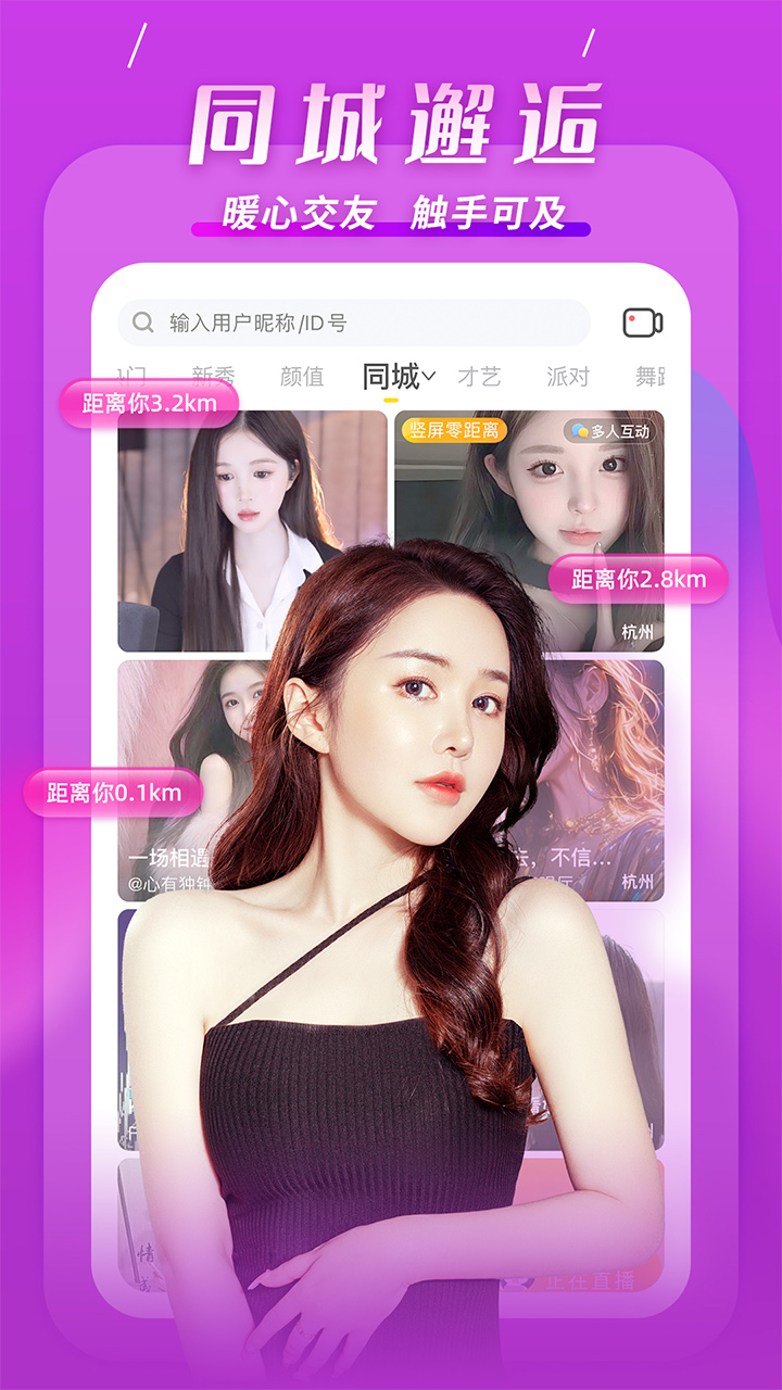 KKapp