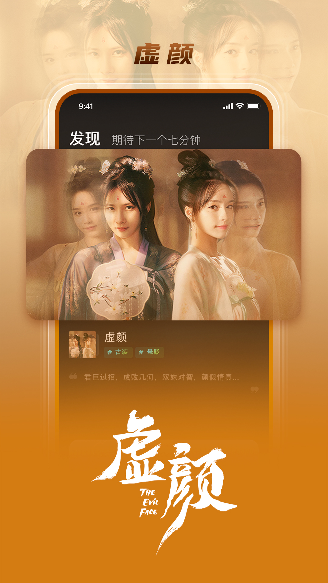 大芒app