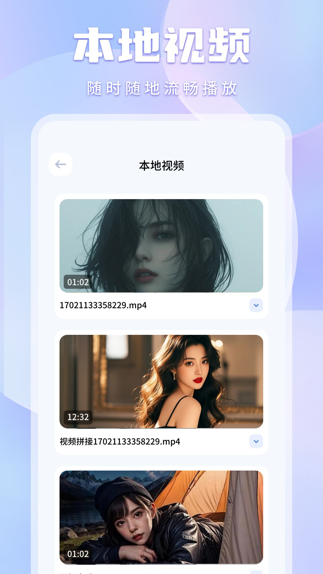 爱壹帆app
