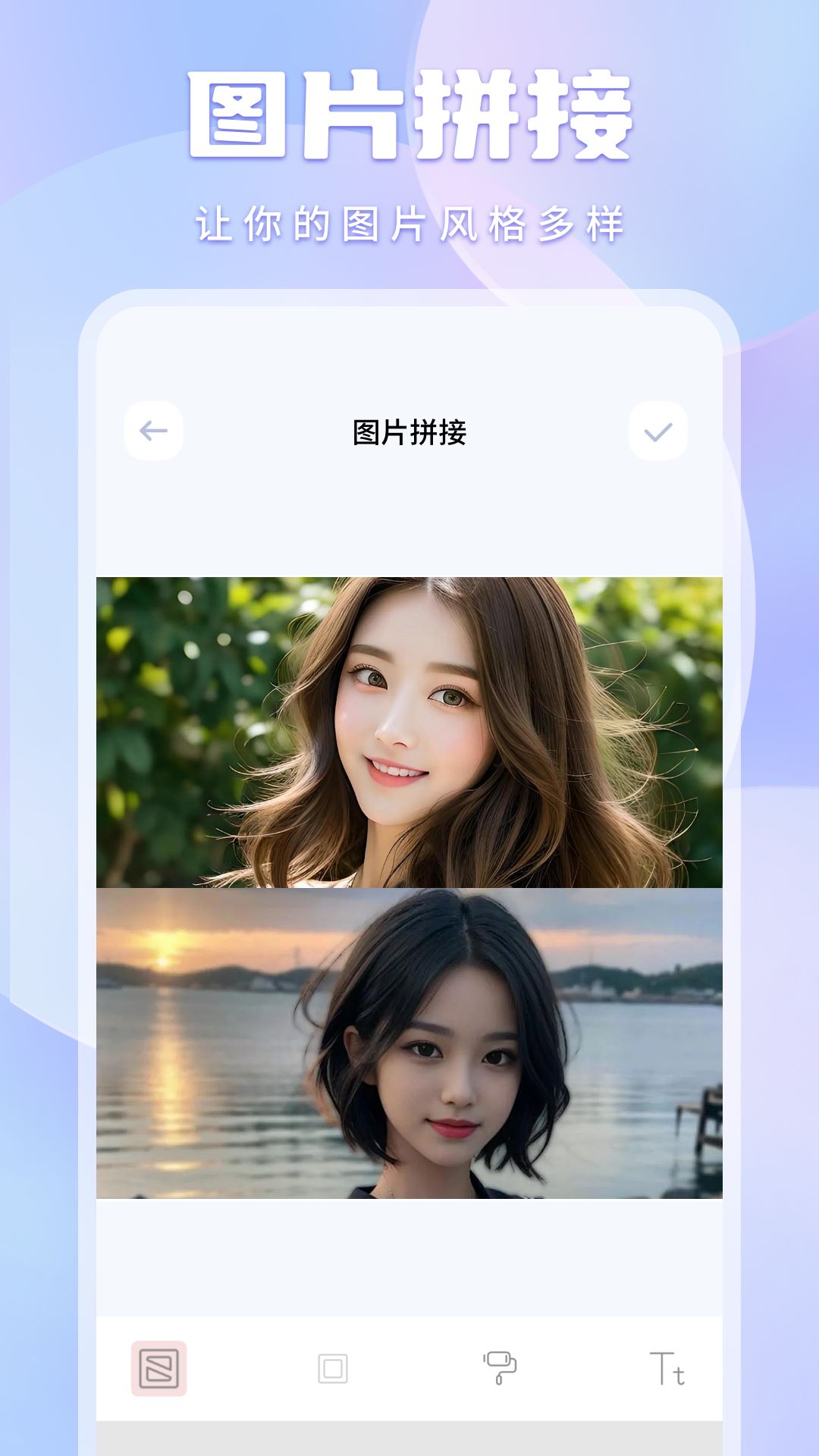 爱壹帆app