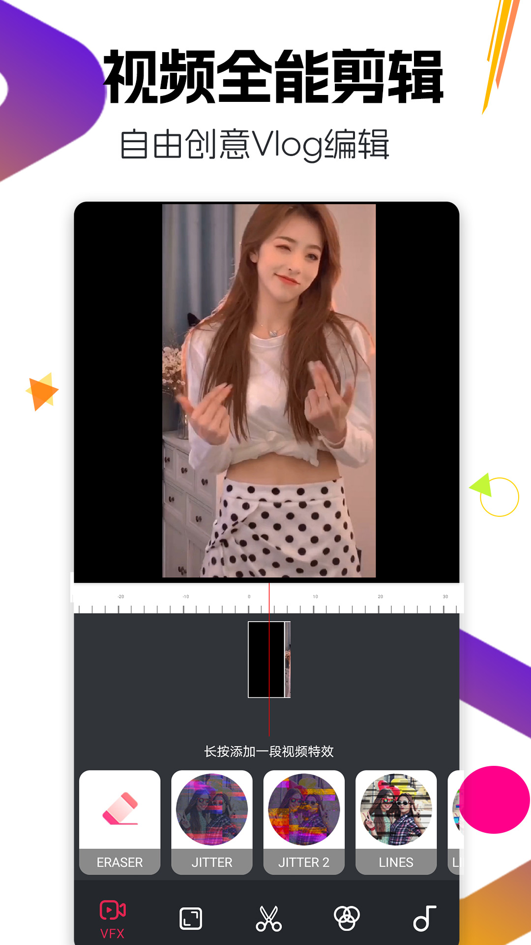 万能月亮播放器app