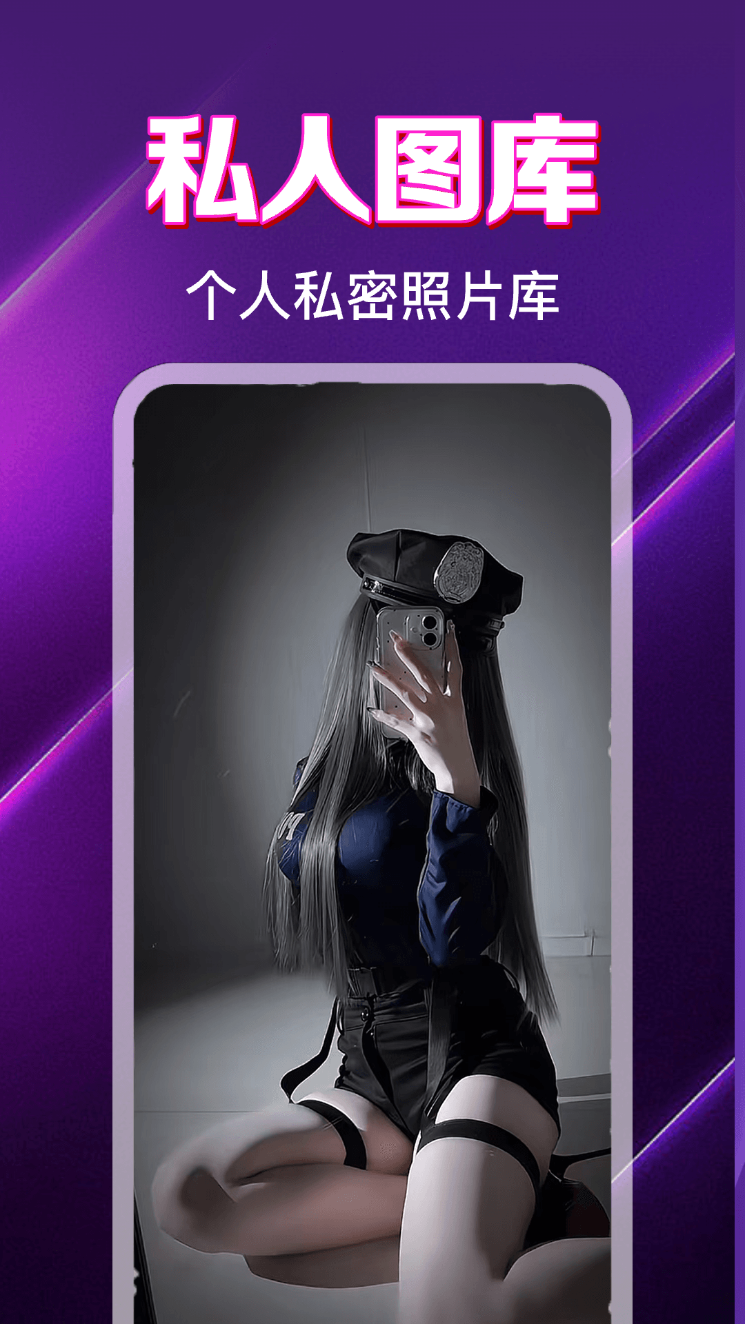 81影院看片播放器app