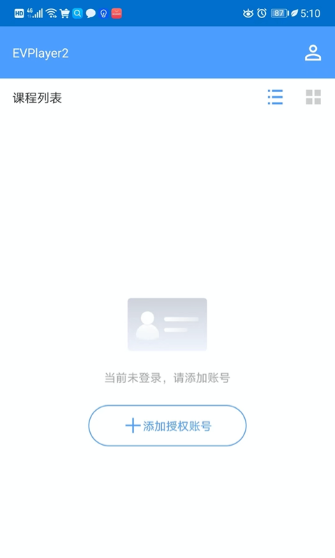 EVPlayerapp