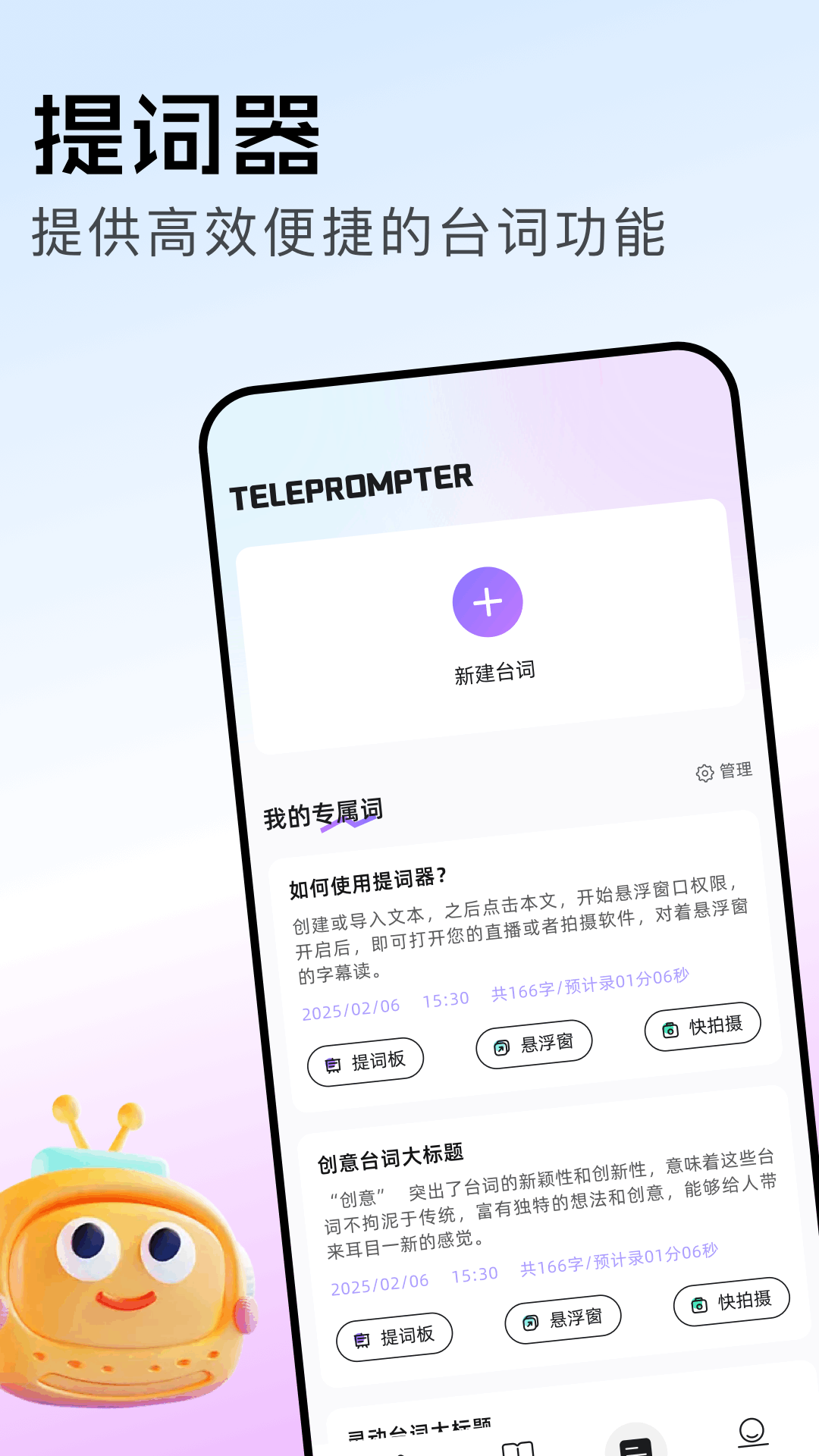 资源猫app