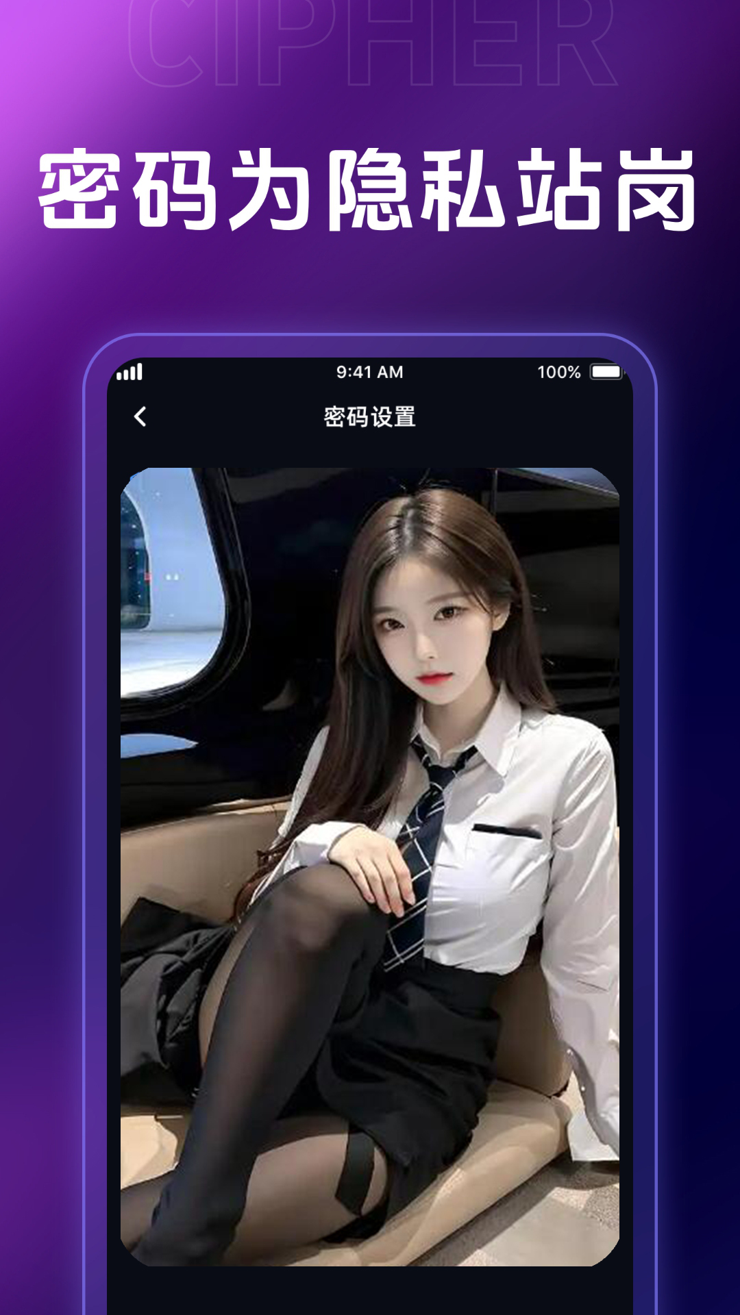 韩剧网播放器app