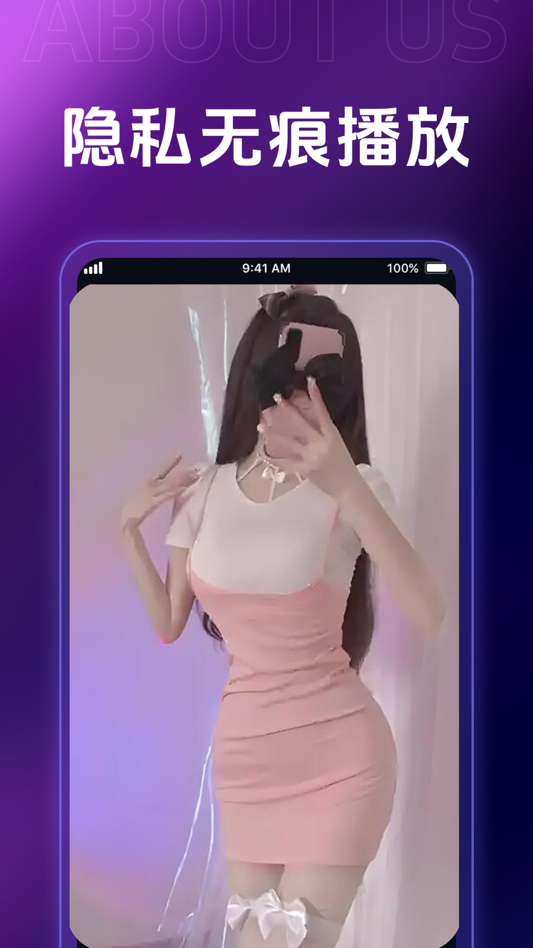 韩剧网播放器app