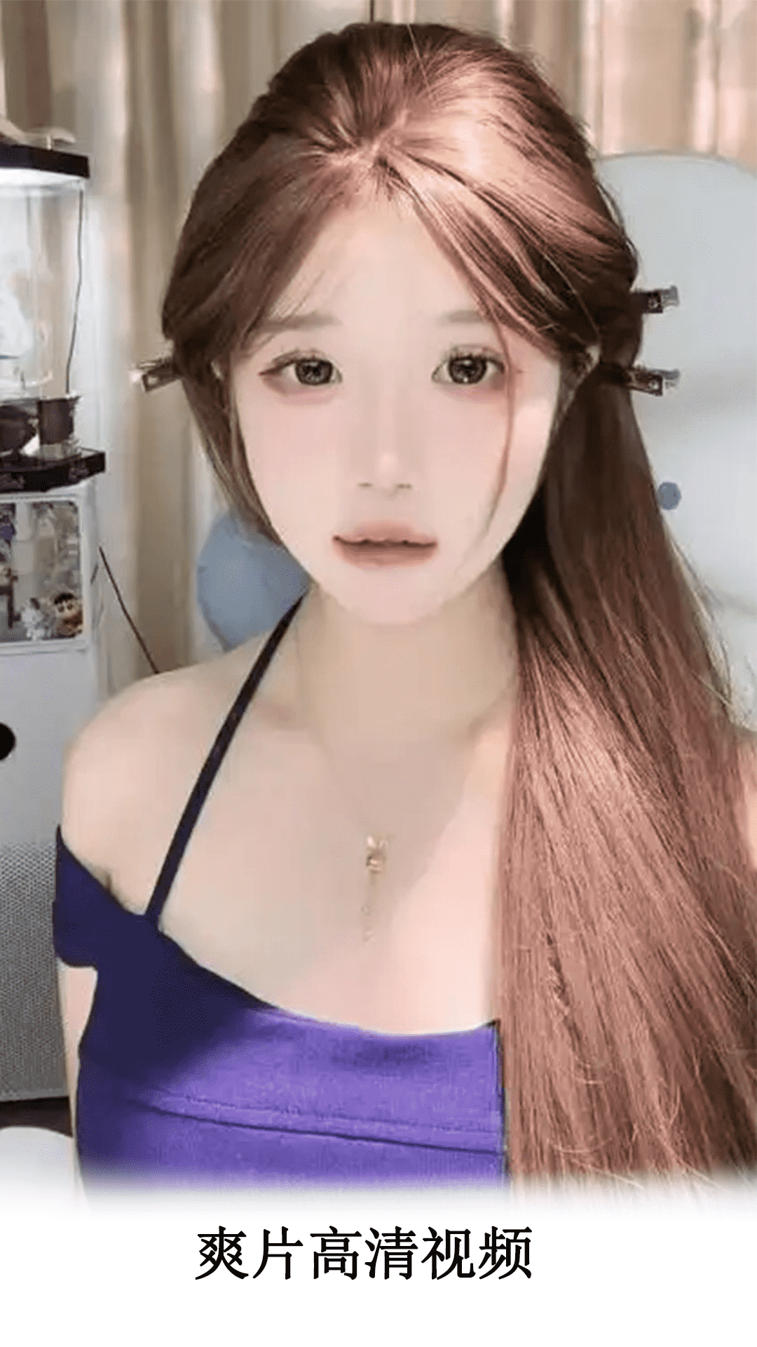 伊人视频播放器app