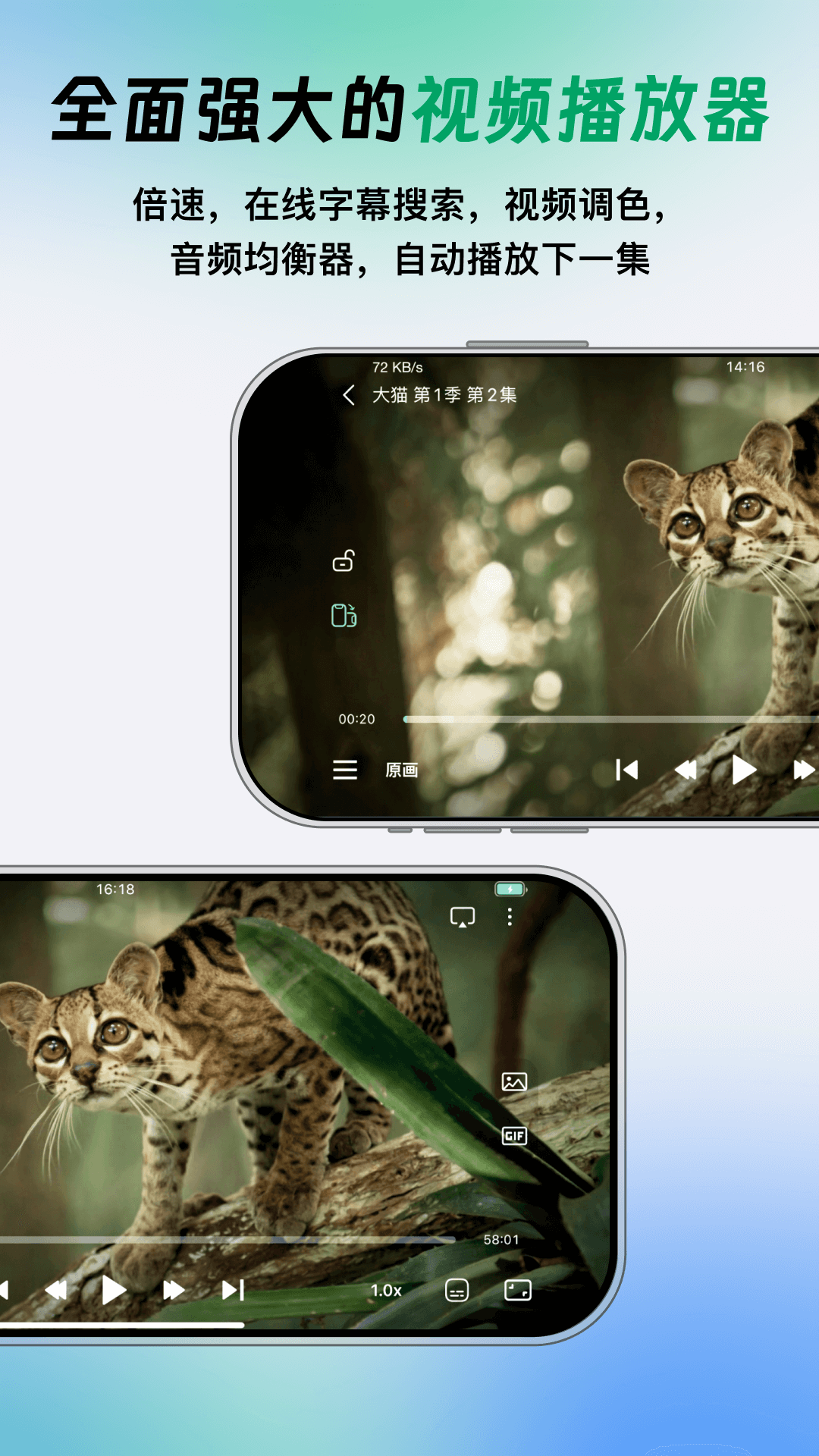 VidHubapp