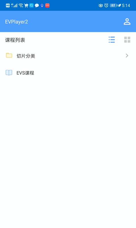 EVPlayerapp