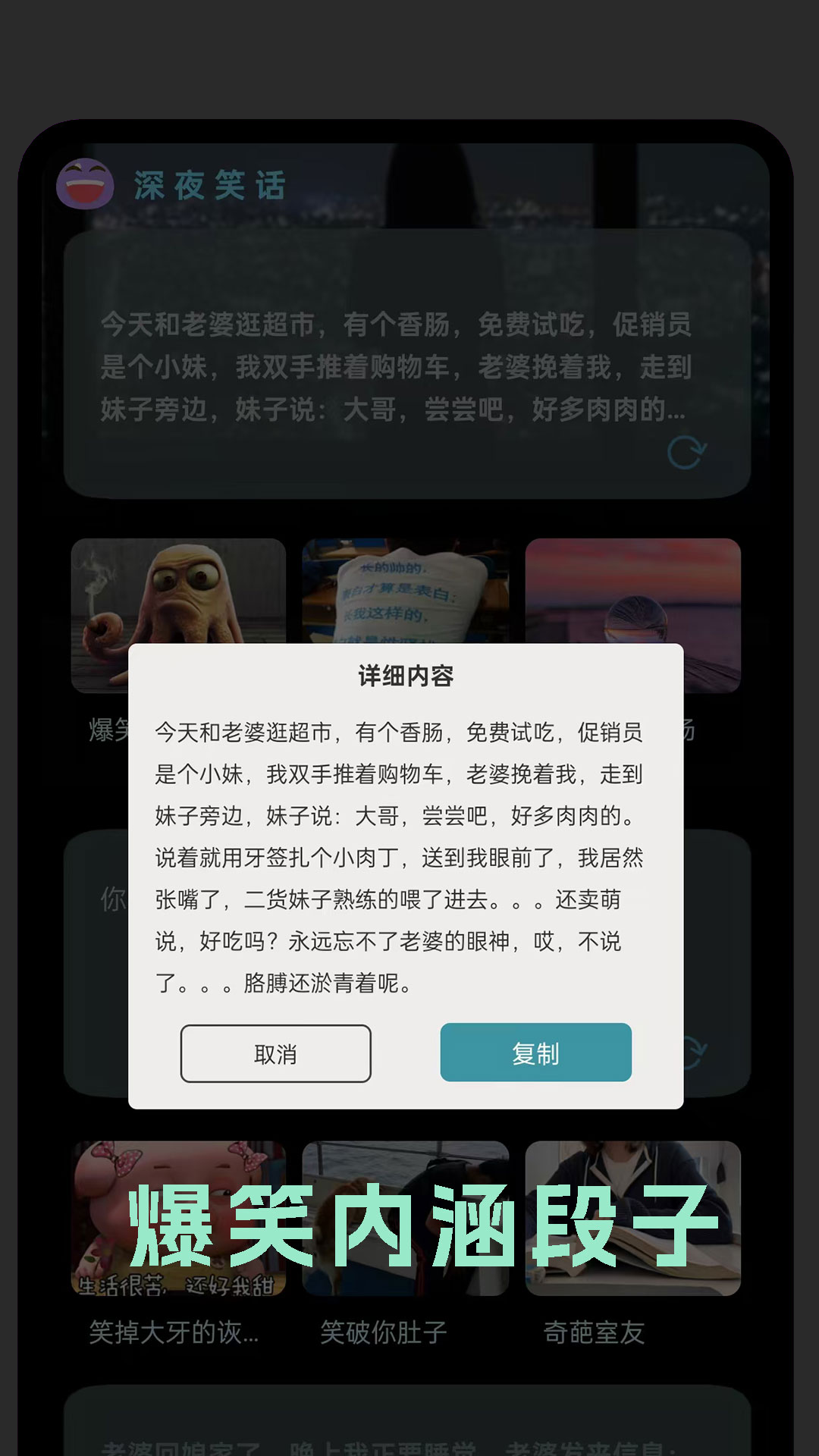 弹弹视频播放器app